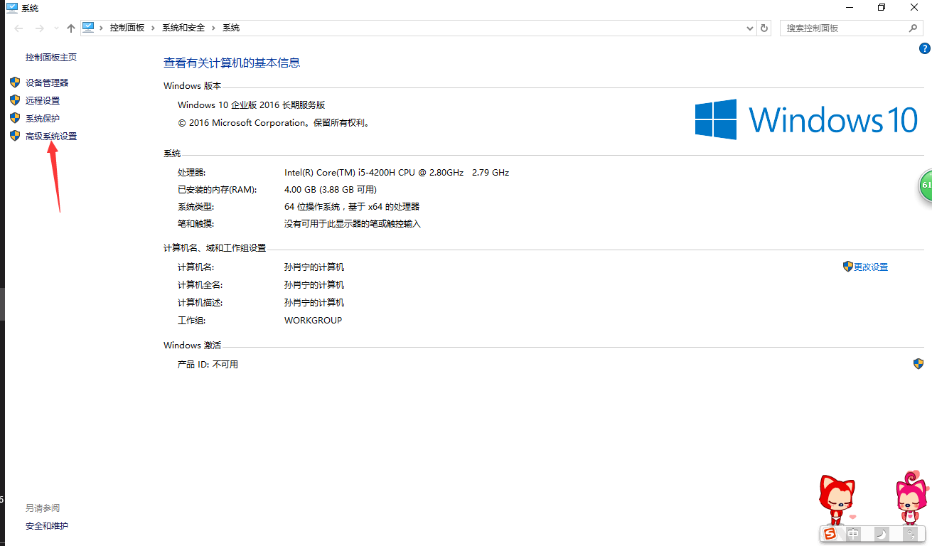 1121385247.png 1121385247.png