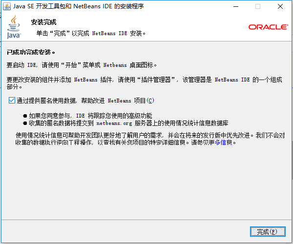 2871547568.png 2871547568.png