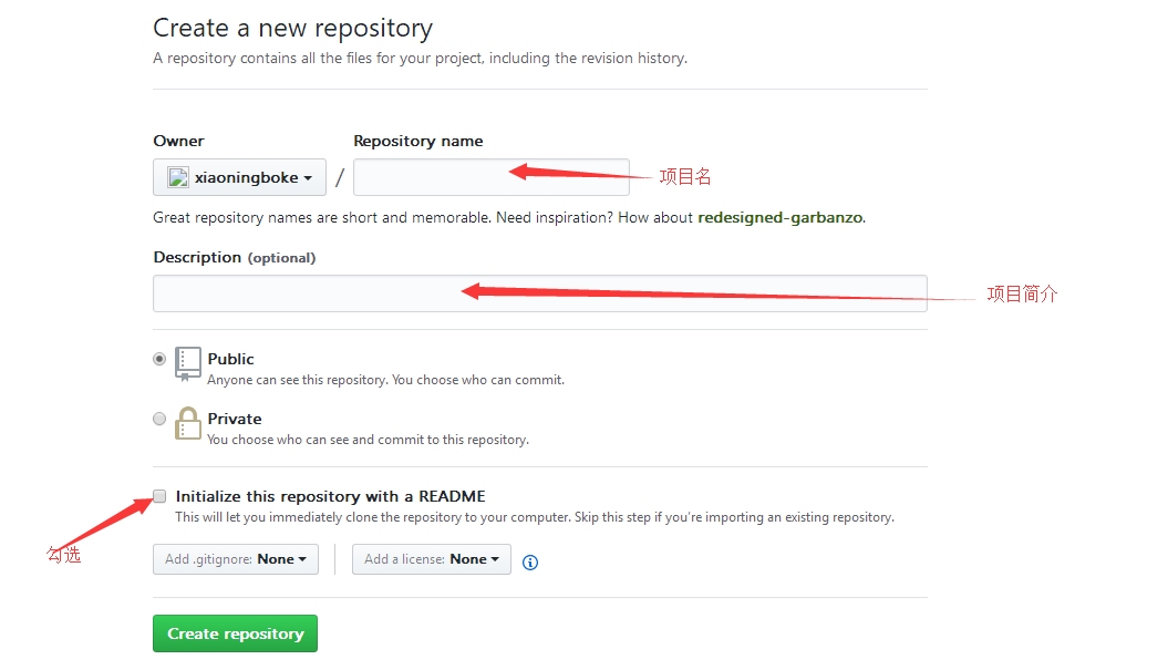 QQ截图20171015085951.png QQ截图20171015085951.png