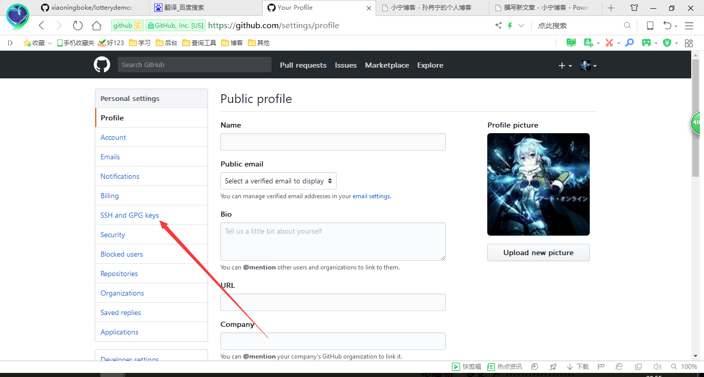 QQ截图20171014205531.png QQ截图20171014205531.png