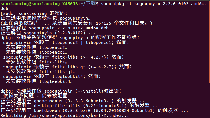 2017-11-05 10-06-22屏幕截图.png 2017-11-05 10-06-22屏幕截图.png