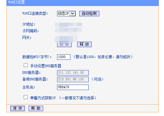 20180214112231.png 20180214112231.png