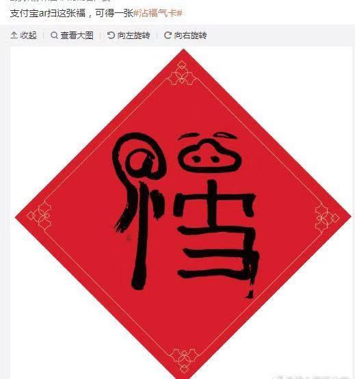 微信图片_20190131144313.jpg 微信图片_20190131144313.jpg